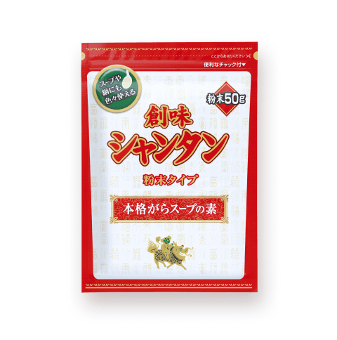 画像:創味シャンタン粉末タイプ