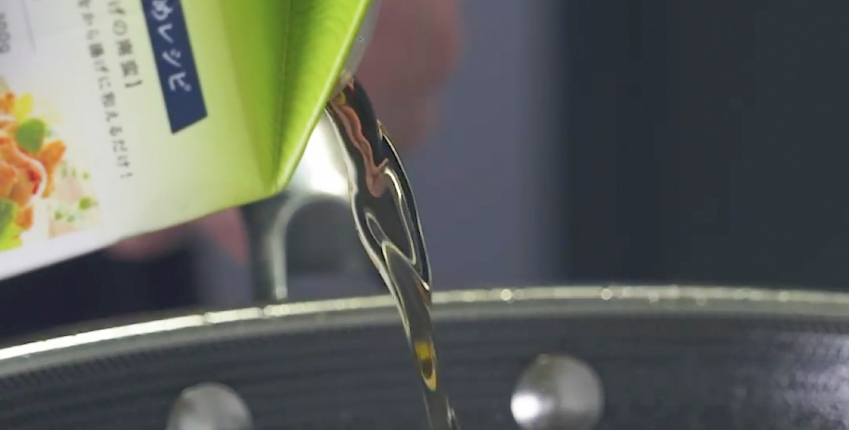 だしまろ酢 イメージ