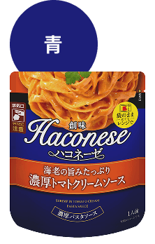トマトクリーム