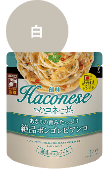 ボンゴレビアンコ