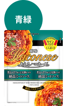 ミートソース