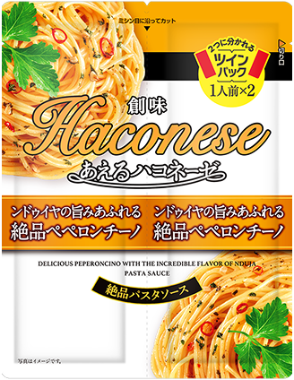 画像：ペペロンチーノ パッケージ