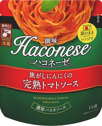 画像：トマトソース パッケージ