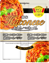 画像：絶品トマトバジル パッケージ