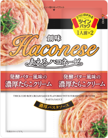 画像：創味 ハコネーゼ 濃厚たらこクリーム