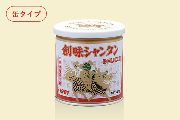 創味シャンタンDELUXE