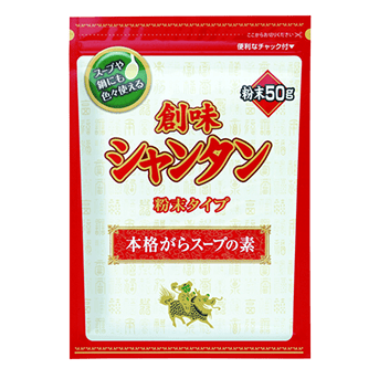 創味シャンタン粉末タイプ