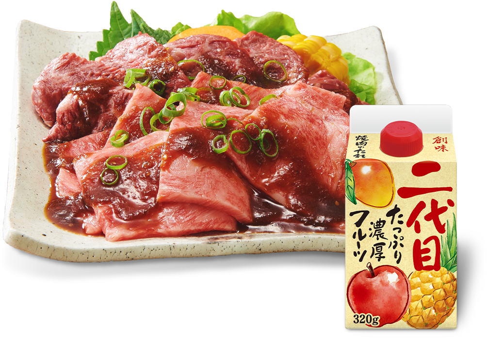 画像：焼肉のたれ 二代目イメージ