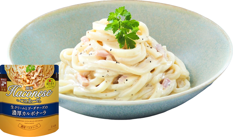 もちもち生パスタ風カルボナーラ