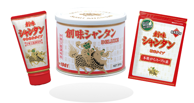 画像：シャンタン