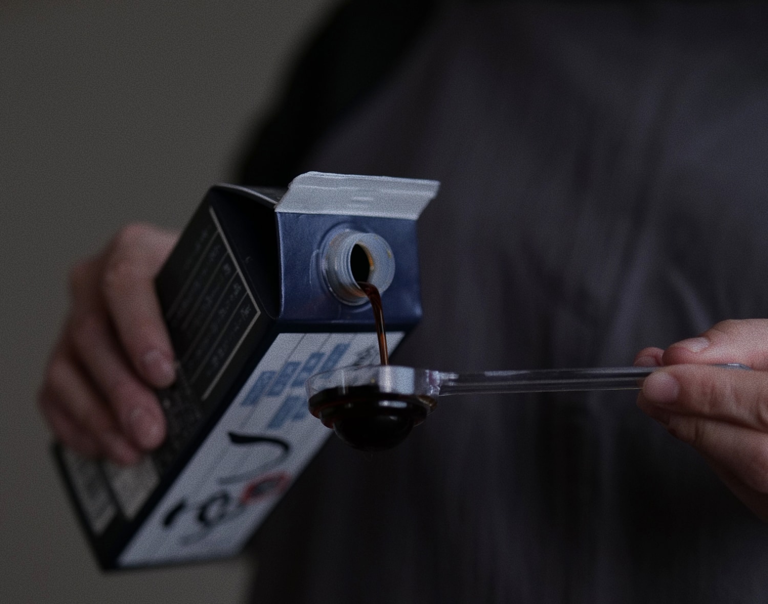 創味のつゆ イメージ