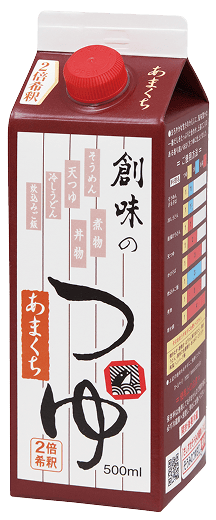 創味のつゆ<br>あまくち