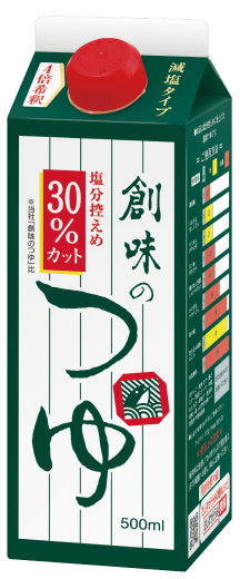 創味のつゆ<br>減塩タイプ