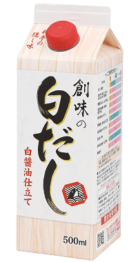 創味の白だし