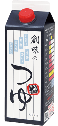 創味のつゆ