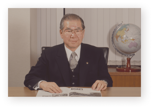 画像：初代社長