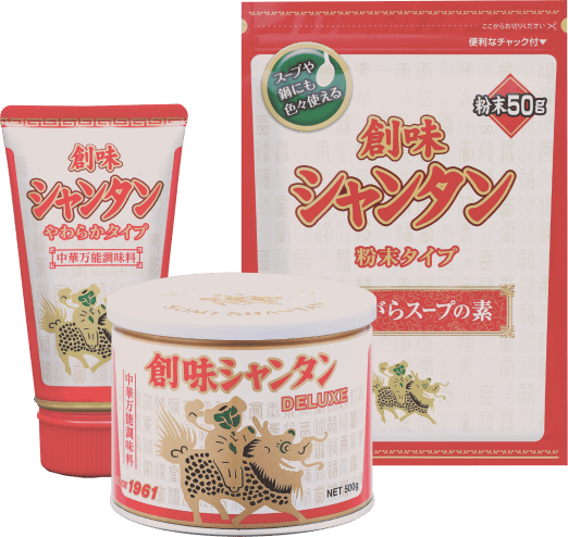 画像：創味シャンタン