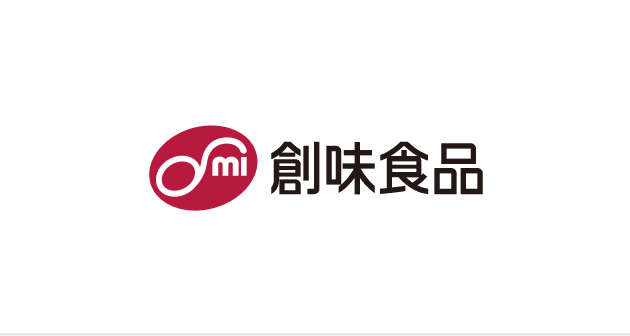 業務用商品の価格改定に関するお知らせ