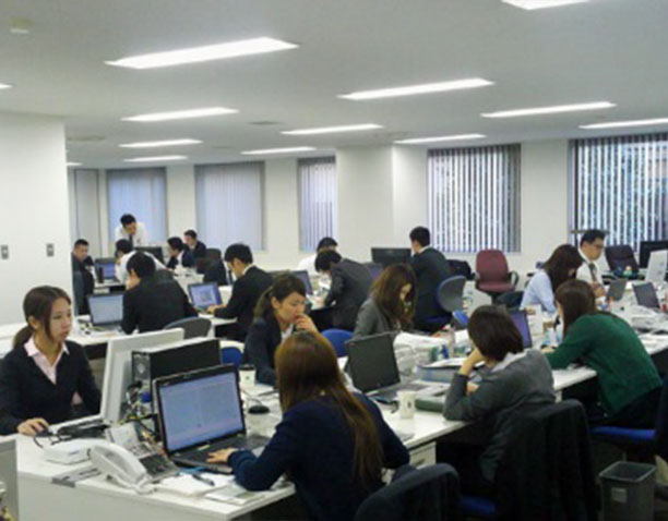 Tokyo Office