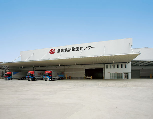 Tamba Main Factories in Kyoto, JAPAN