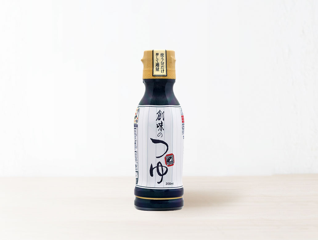 創味のつゆ（200ml）