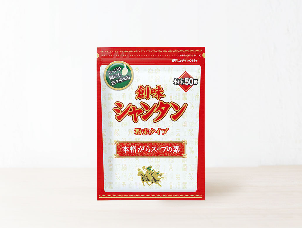 創味シャンタン 粉末タイプ