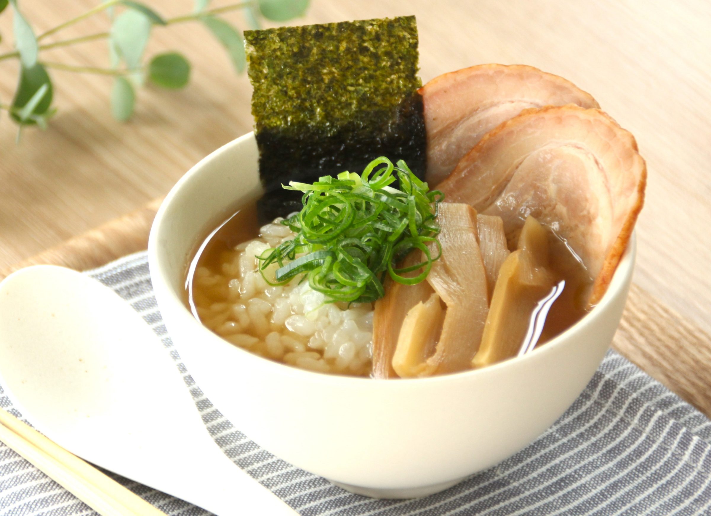 ラーメンスープ茶漬け【醤油】（朝シャン）