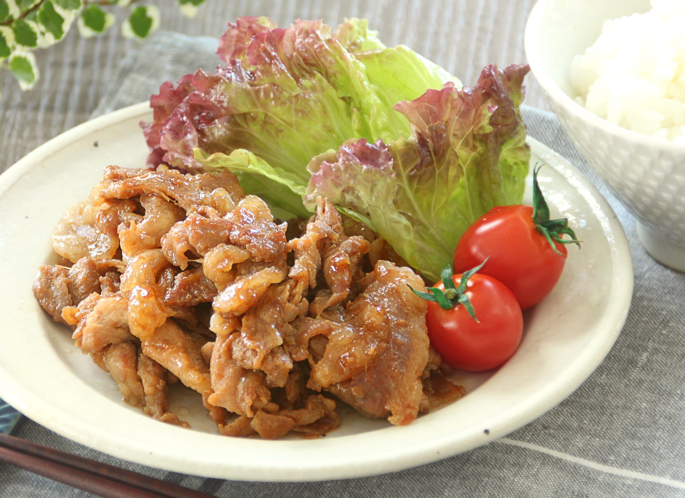 生姜焼き(下味冷凍)